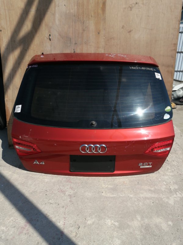 Дверь багажника Audi A4 8K5 (б/у)