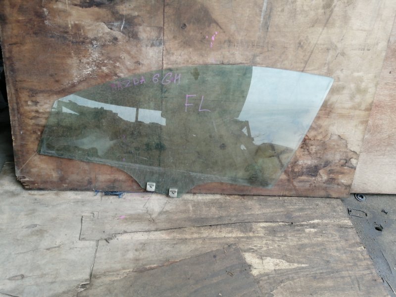 Стекло MAZDA 6 GH переднее левое (б/у)