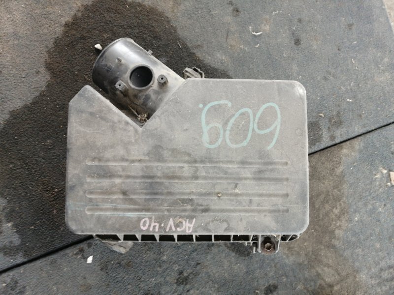 Корпус воздушного фильтра Toyota CAMRY ACV40 (б/у)