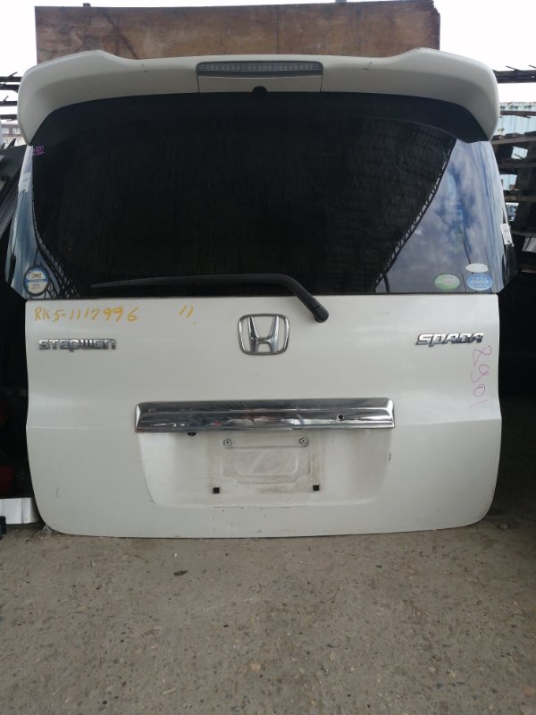 Дверь багажника HONDA STEPWGN RK5 (б/у)