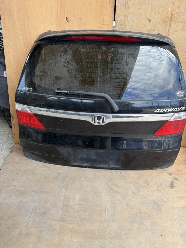 Дверь багажника HONDA AIRWAVE GJ1 2007 (б/у)