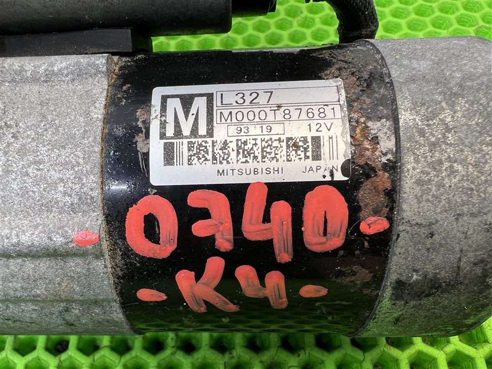 Стартер MAZDA Axela BK3P L3VDT