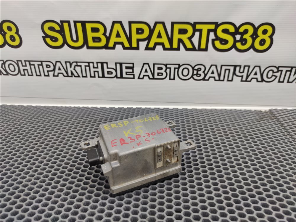 Запчасть радар детектор Mazda CX-7 2007 ER3P L3VDT 2710033340 контрактная Радар детектор Mazda CX-7 2007 ER3P L3VDT 2710033340 контрактная
