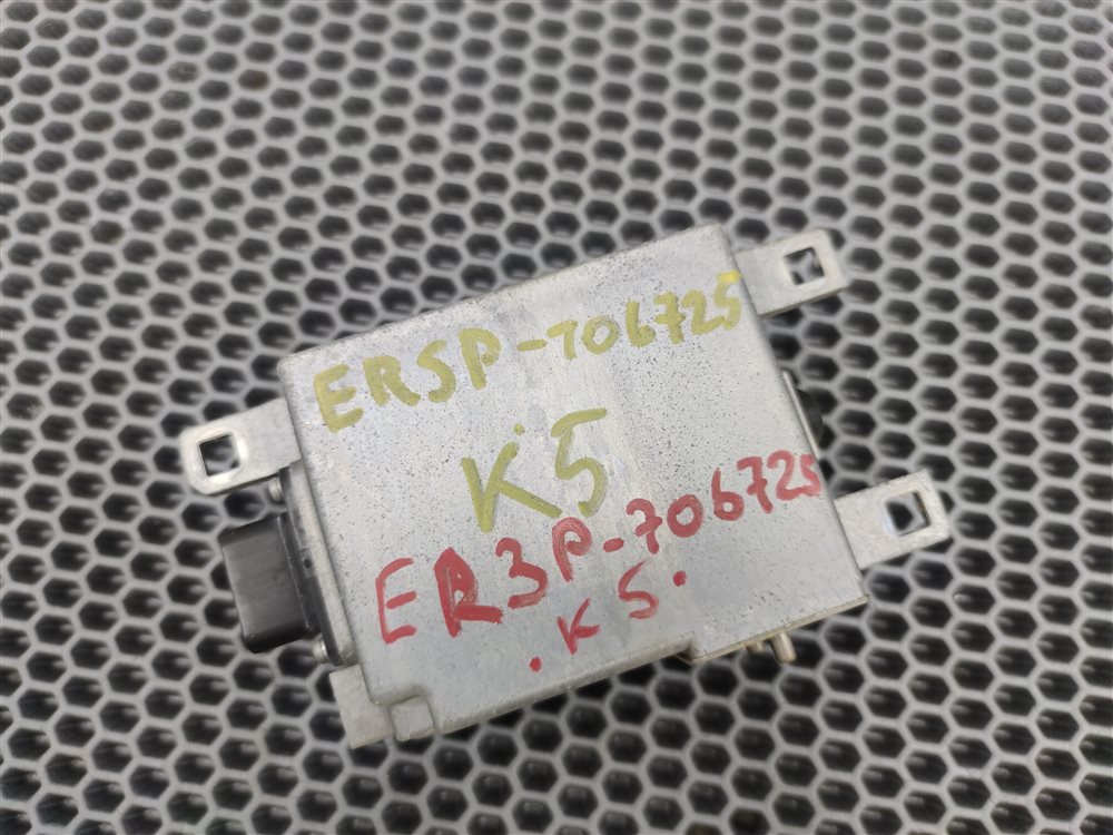 Радар детектор CX-7 2007 ER3P L3VDT Радар детектор CX-7 2007 ER3P L3VDT