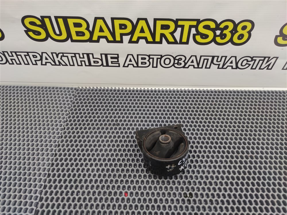 Подушка двигателя передняя Mitsubishi Galant Fortis 2008 CY4A 4B11 MN101386 контрактная