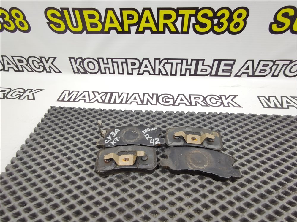 Колодки тормозные задние Mitsubishi Galant Fortis 2008 CY3A 4B11 4605A479 контрактная