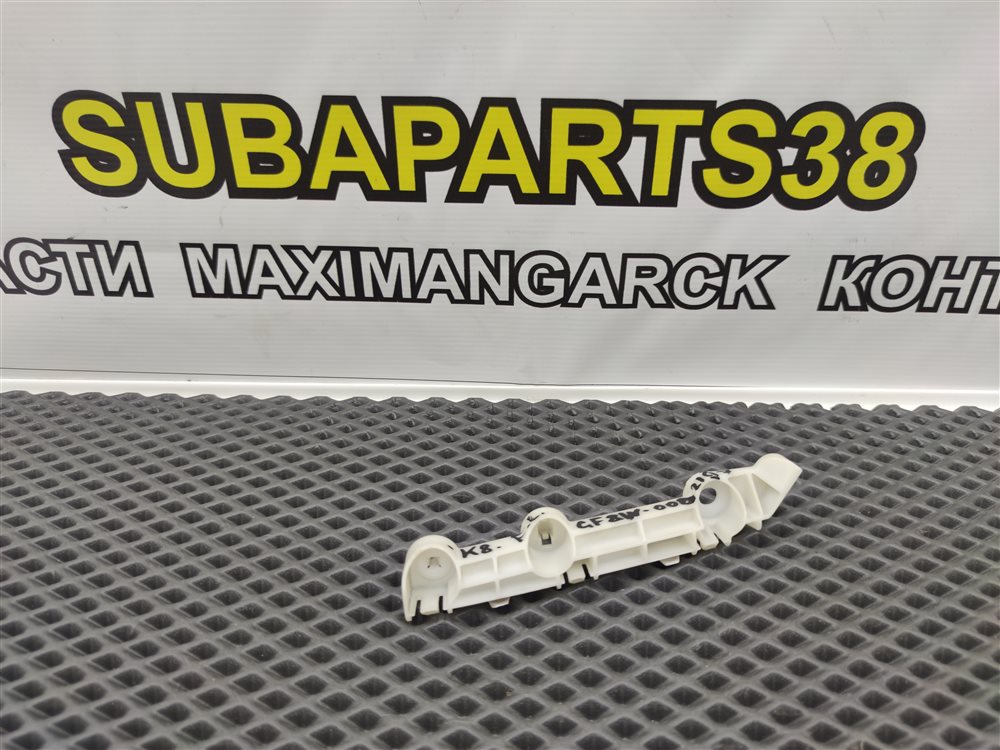 Запчасть кронштейн крепления бампера передний левый MITSUBISHI OUTLANDER 2013 GF8W 4J12 6400F879 контрактная Кронштейн крепления бампера передний левый MITSUBISHI OUTLANDER 2013 GF8W 4J12 6400F879 контрактная