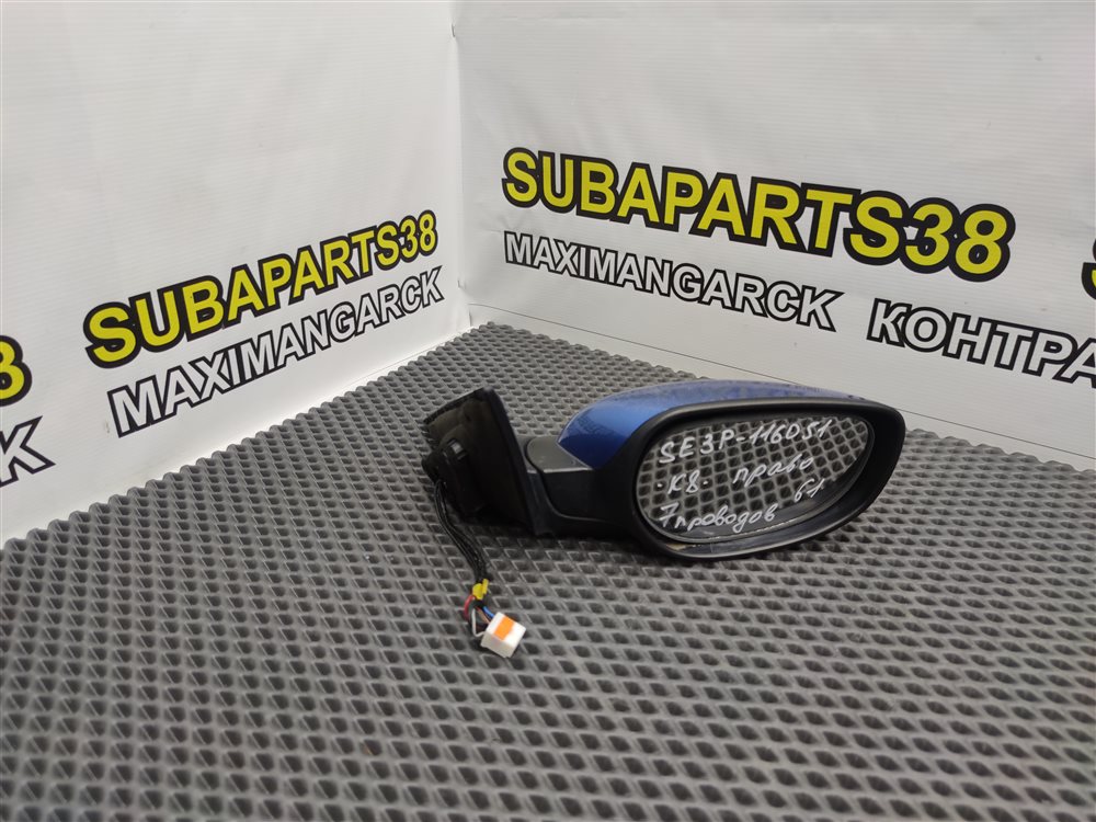 Зеркало заднего вида переднее правое MAZDA RX-8 2008 SE3P 2 ROTOR ENGINE & TRANSMISSION F15169120C контрактная