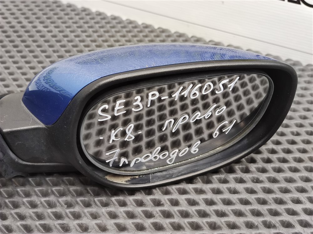 Зеркало заднего вида переднее правое RX-8 2008 SE3P 2 ROTOR ENGINE & TRANSMISSION