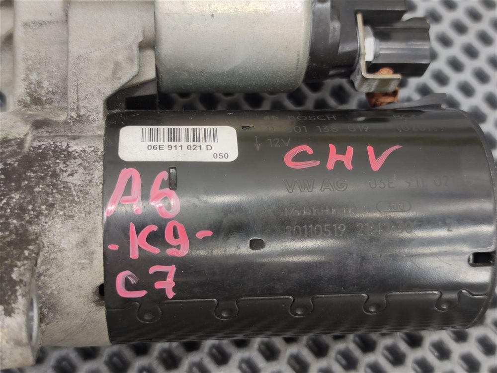 Стартер A6 2011 C7 CHVA