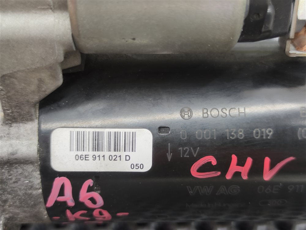 Стартер AUDI A6 C7 CHVA