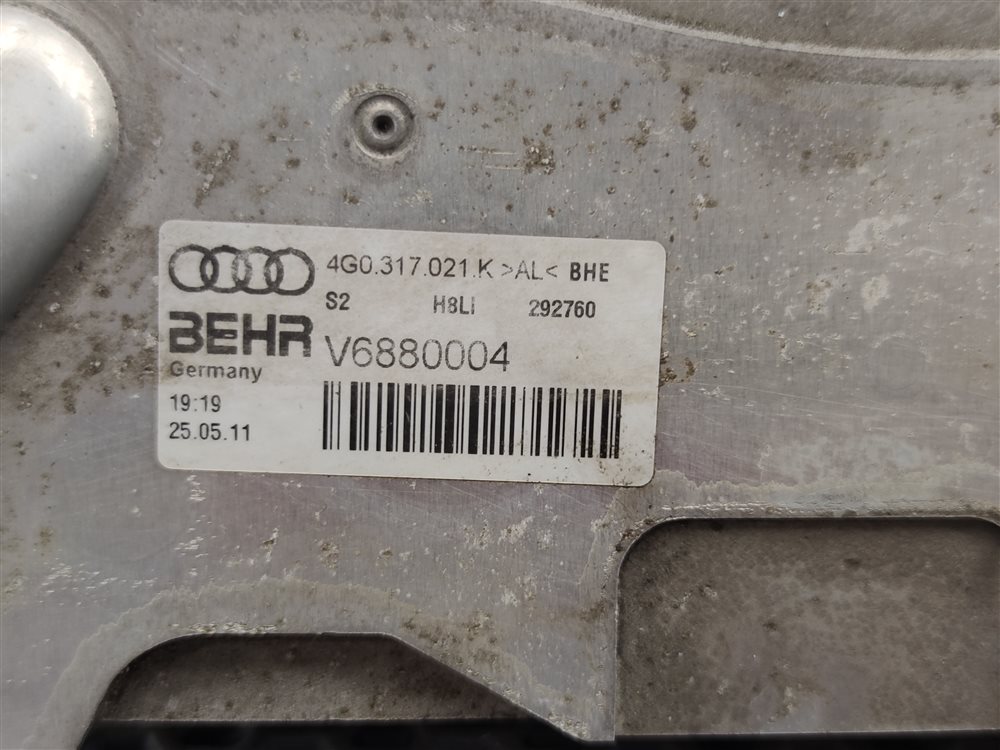 Теплообменник AUDI A6 C7 CHVA