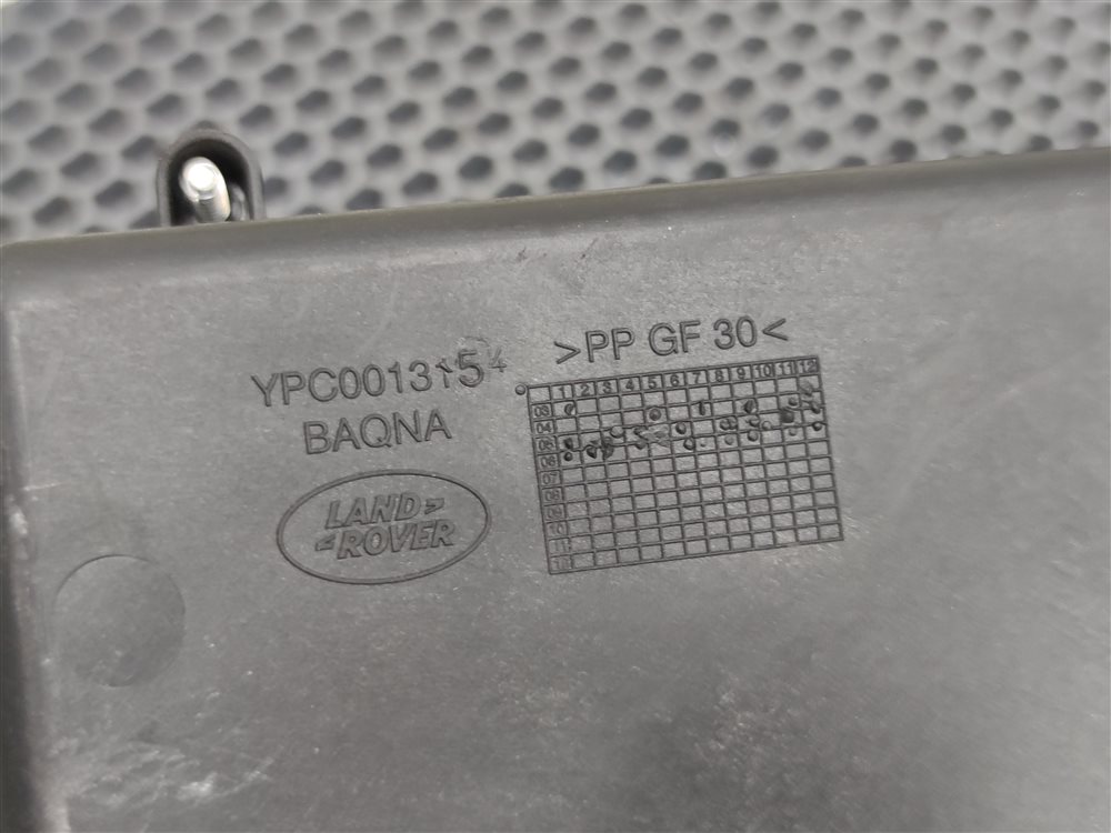 Корпус блока управления двигателем. Discovery 2006 L319 AJ41