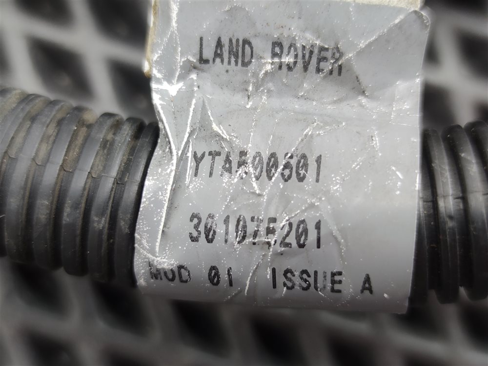 Клемма Discovery 2006 L319 AJ41