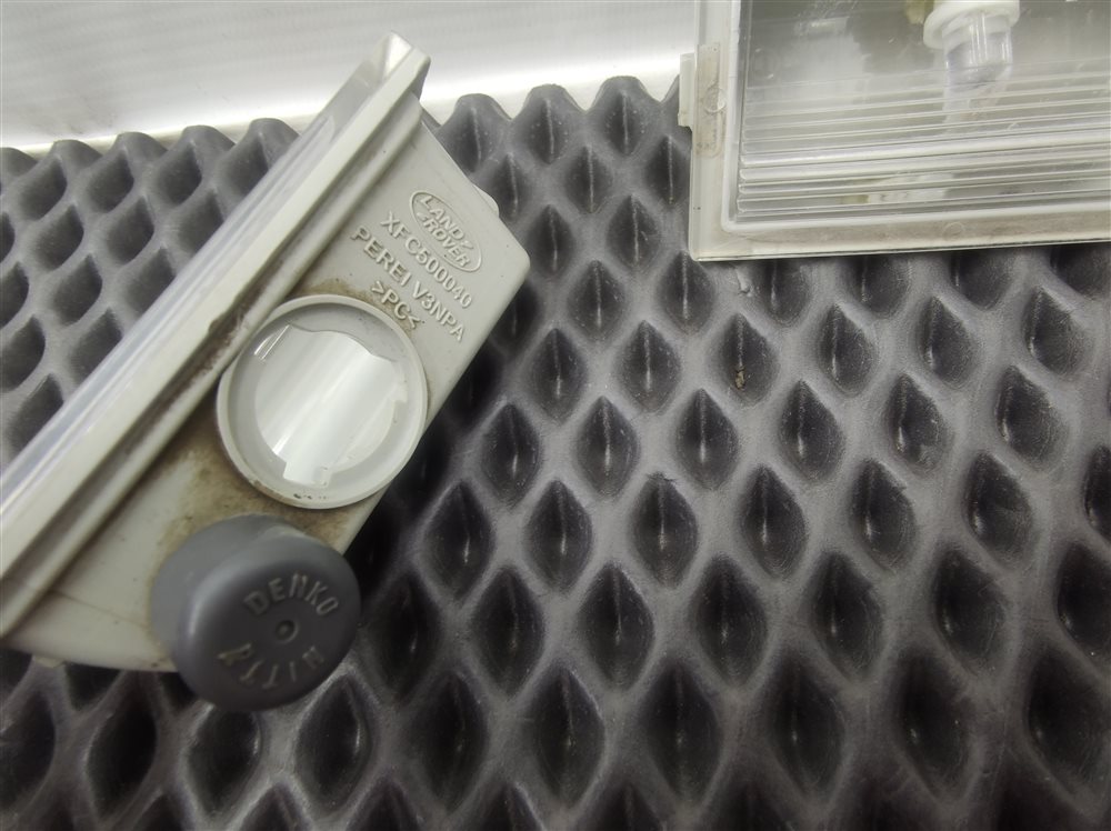 Фонарь подсветки номера Land Rover Discovery L319 AJ41