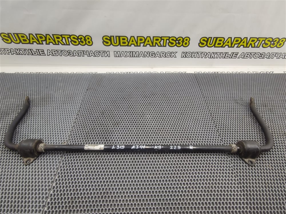 Стабилизатор задний Land Rover Discovery 2006 L319 AJ41 RGB500070 контрактная