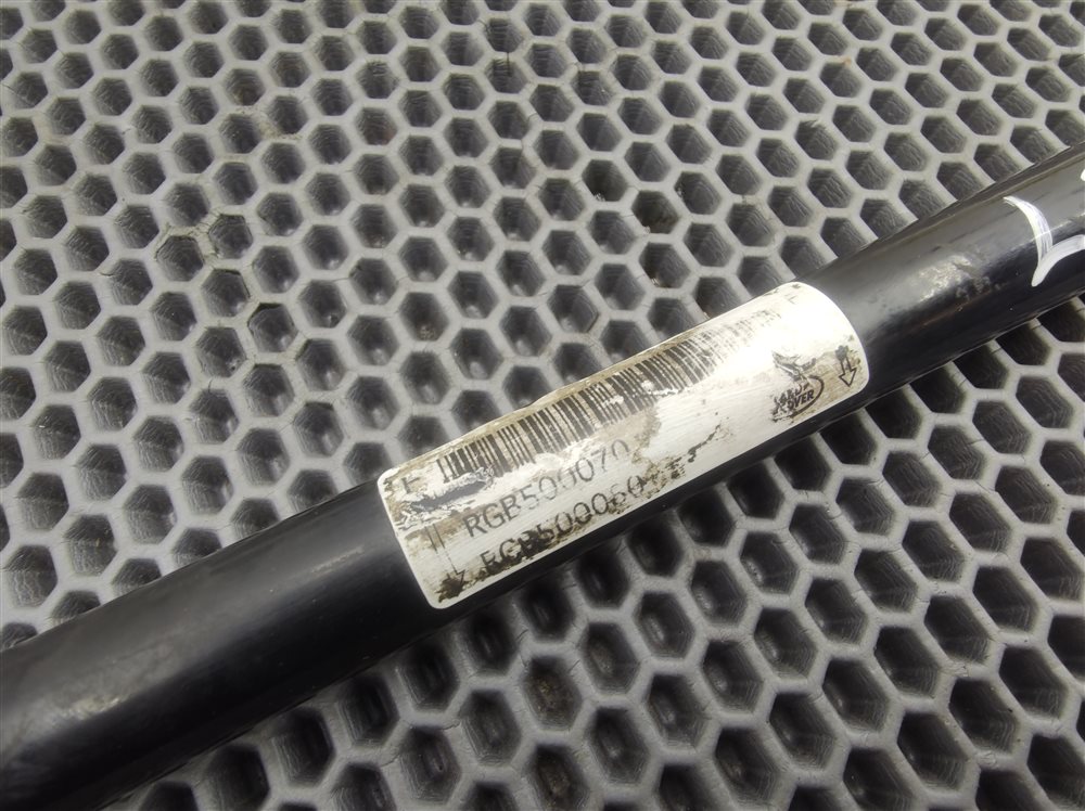 Стабилизатор задний Land Rover Discovery L319 AJ41