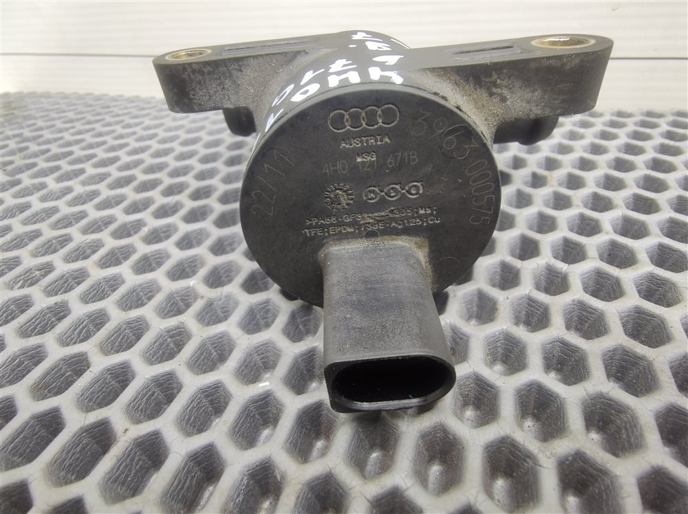 Клапан печки AUDI A6 C7 CHVA