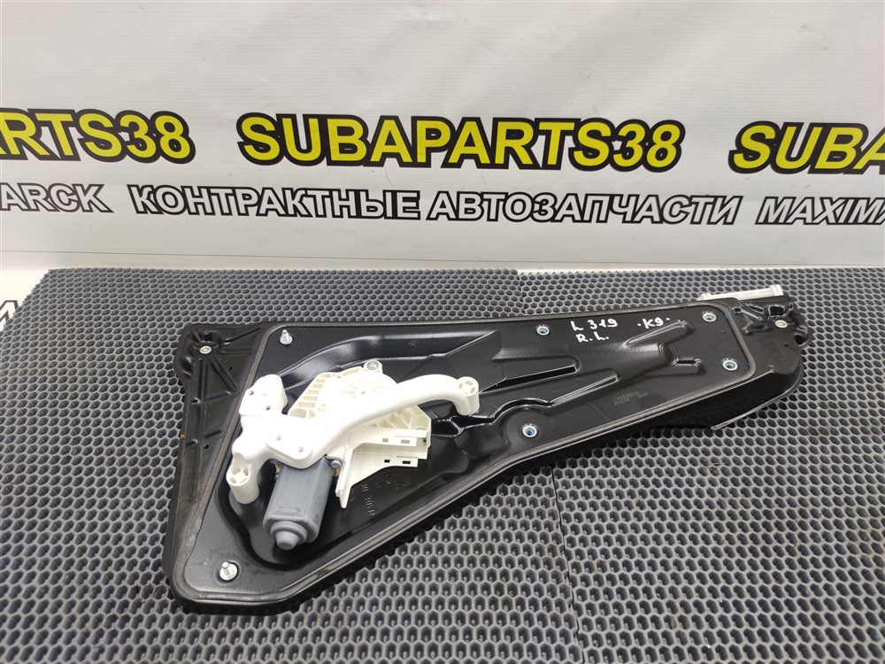 Запчасть стеклоподъемник задний левый Land Rover Discovery 2006 L319 AJ41 CVH500032 контрактная Стеклоподъемник задний левый Land Rover Discovery 2006 L319 AJ41 CVH500032 контрактная