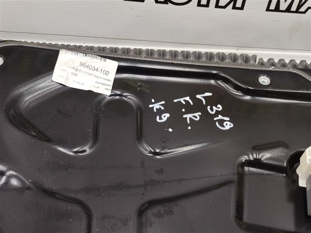 Стеклоподъемник передний правый Discovery 2006 L319 AJ41 Стеклоподъемник передний правый Discovery 2006 L319 AJ41