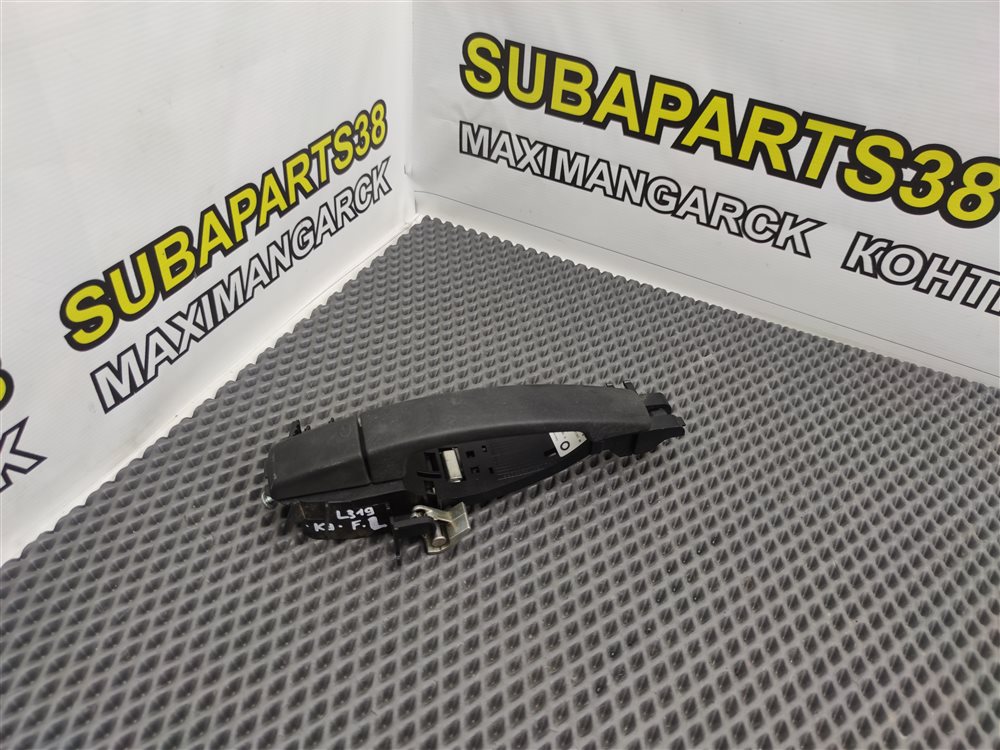 Ручка двери внешняя передняя левая Land Rover Discovery 2006 L319 AJ41 FPH500245 контрактная