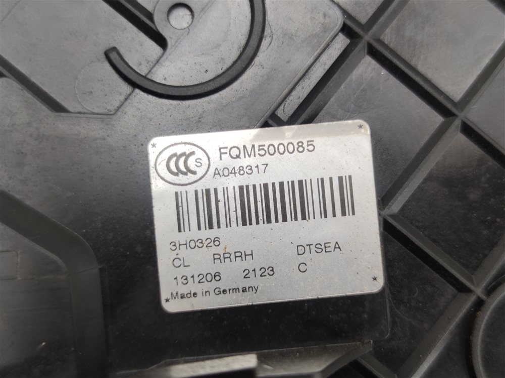 Замок двери задний правый Discovery 2006 L319 AJ41