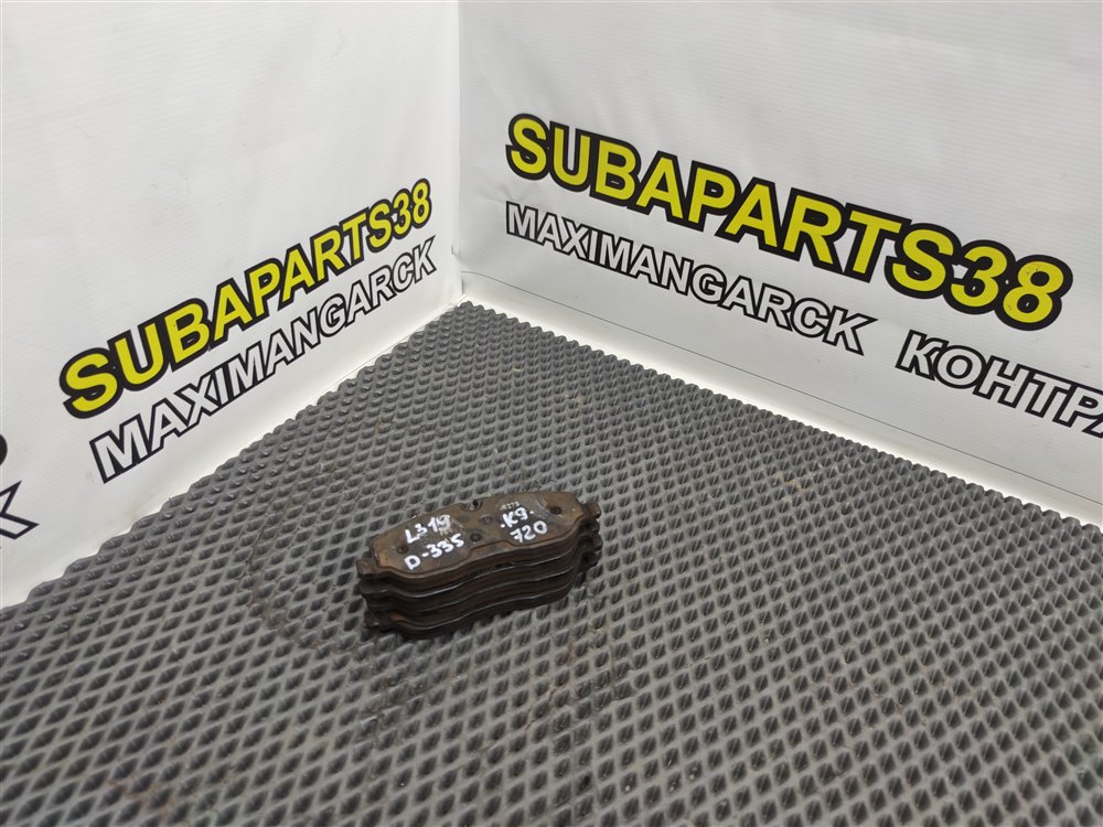 Колодки тормозные передние Land Rover Discovery 2006 L319 AJ41 LR019618 контрактная