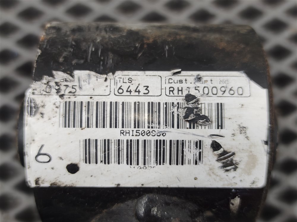 Рычаг задний правый Land Rover Discovery L319 AJ41