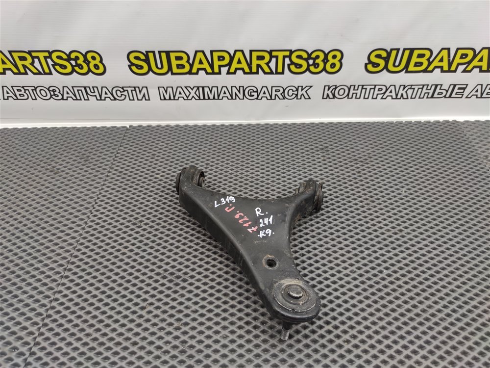 Рычаг передний правый Land Rover Discovery 2006 L319 AJ41 RBJ500222 контрактная