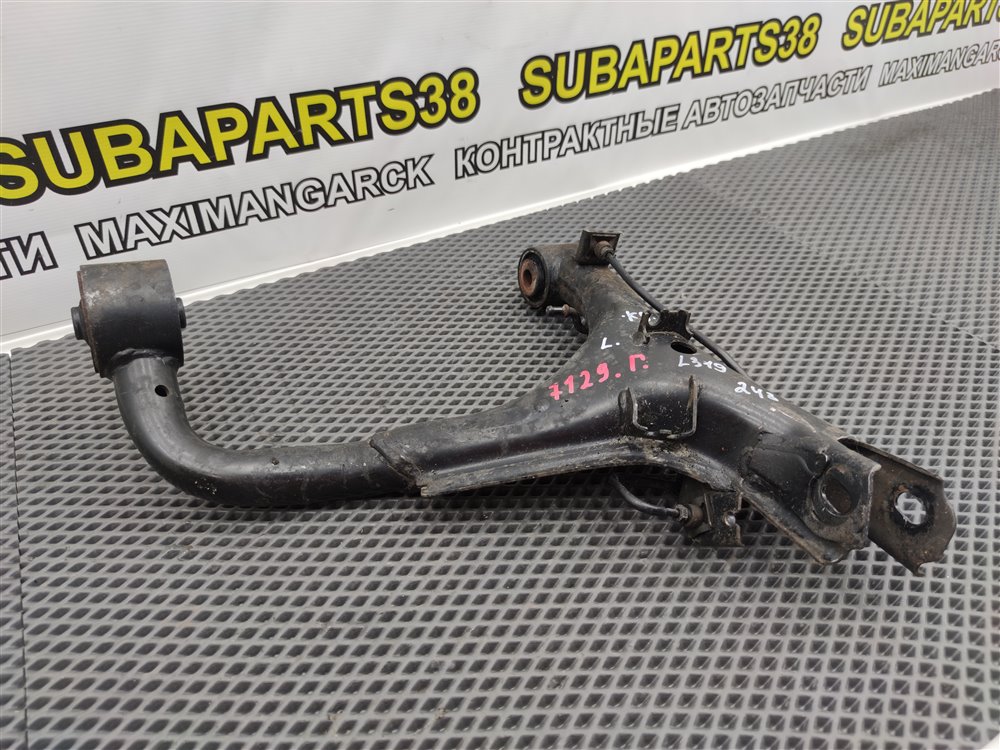 Рычаг задний левый Land Rover Discovery L319 AJ41