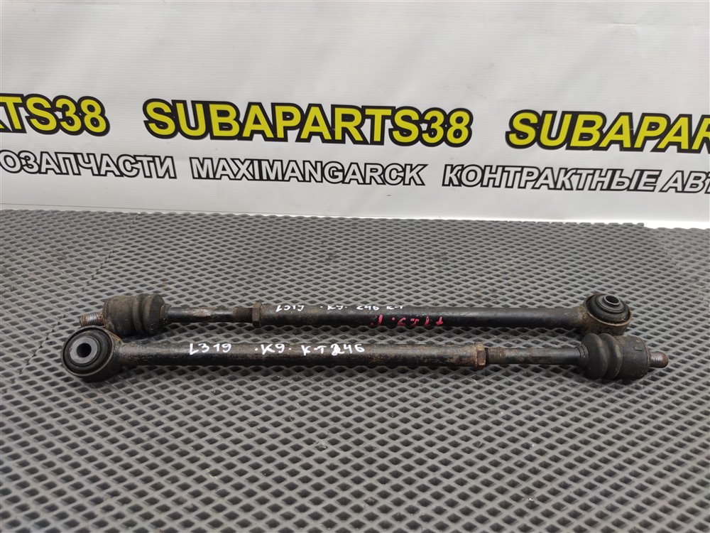 Тяга поперечная задняя Land Rover Discovery 2006 L319 AJ41 LR019117 контрактная