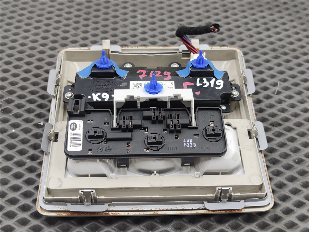 Блок управления климат-контролем задний Discovery 2006 L319 AJ41 Блок управления климат-контролем задний Discovery 2006 L319 AJ41