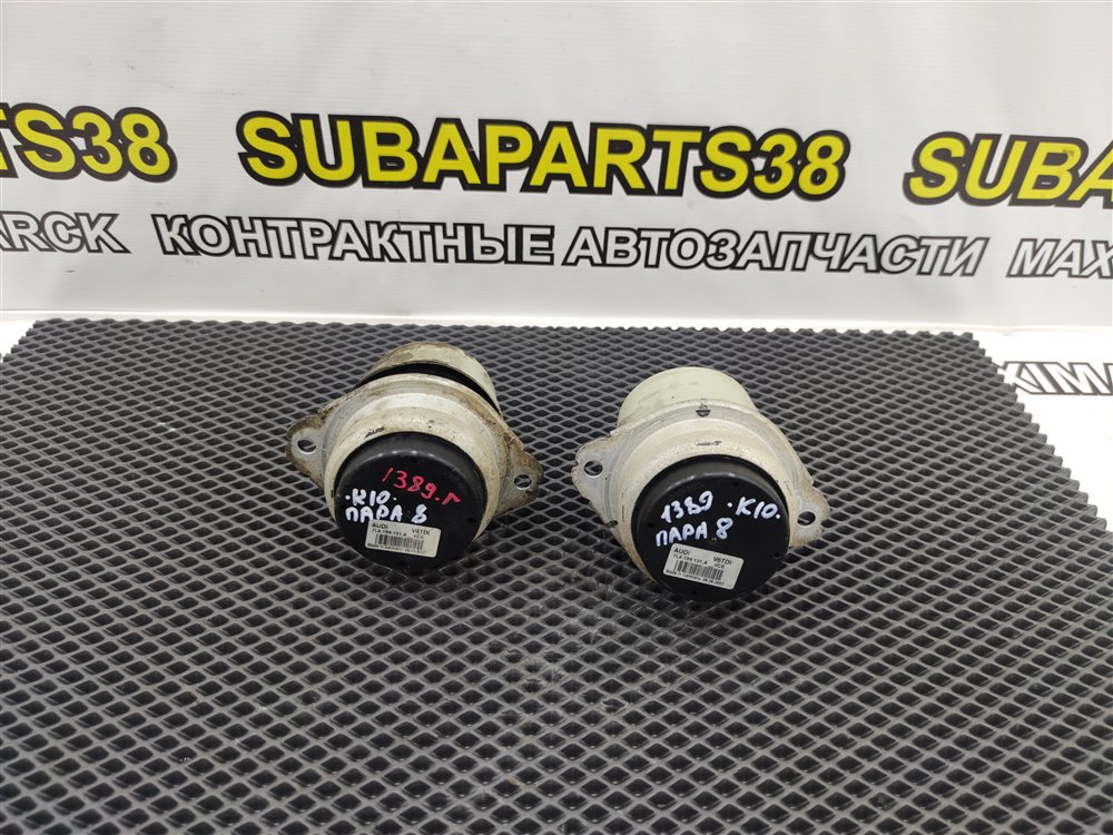 Запчасть подушка двигателя VOLKSWAGEN TOUAREG 2008 7L BHK 7L8199131A контрактная Подушка двигателя VOLKSWAGEN TOUAREG 2008 7L BHK 7L8199131A контрактная