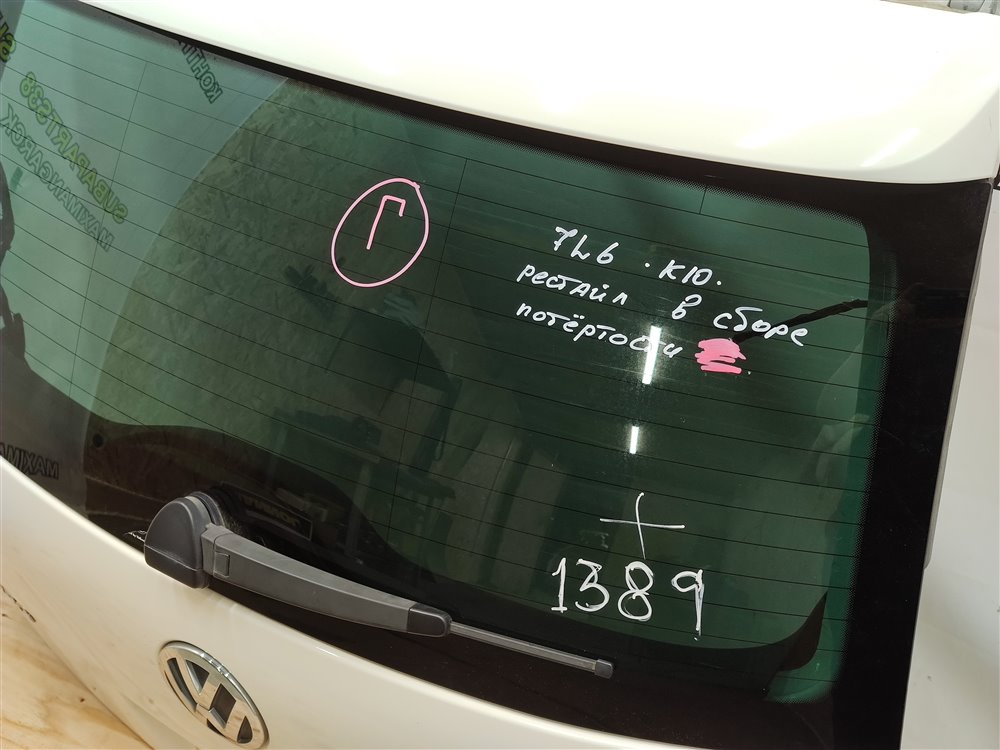 Дверь пятая TOUAREG 2008 7L BHK