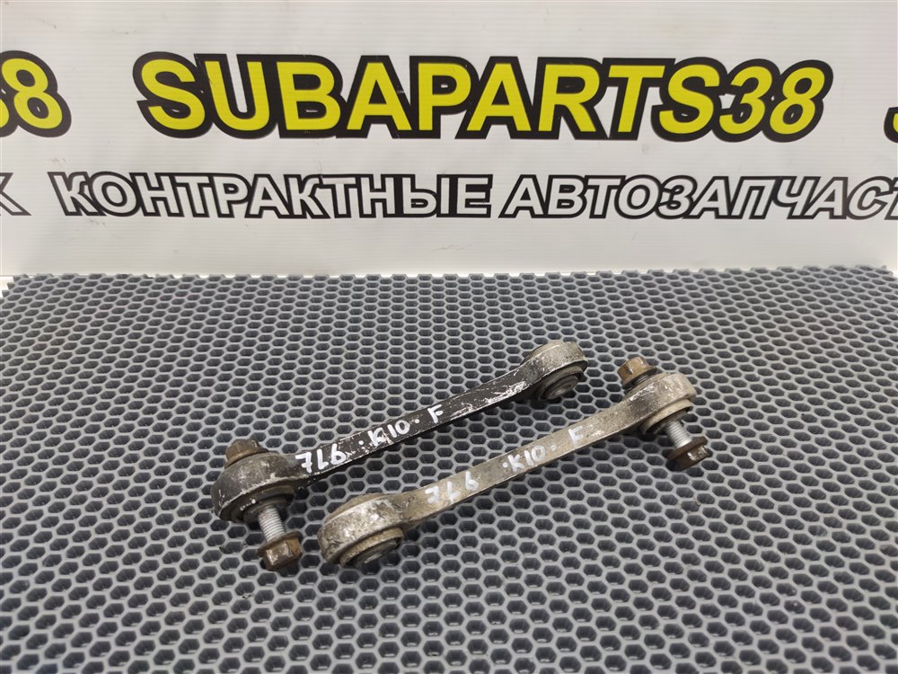 Стойки стабилизатора передние VOLKSWAGEN TOUAREG 2008 7L BHK 7L0411317 контрактная