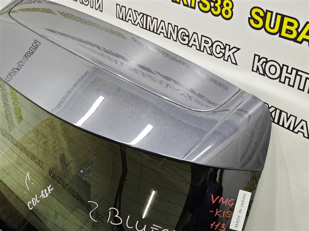 Дверь пятая SUBARU LEVORG VMG FA20