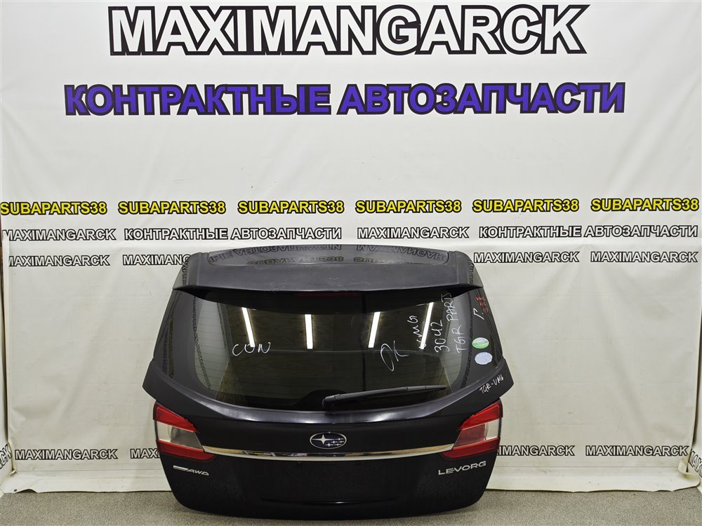 Запчасть дверь пятая SUBARU LEVORG 2015 VMG FA20 60809VA0009P контрактная Дверь пятая SUBARU LEVORG 2015 VMG FA20 60809VA0009P контрактная