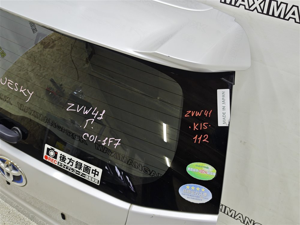 Дверь пятая Prius Alpha 2013 ZVW41 2ZRFXE