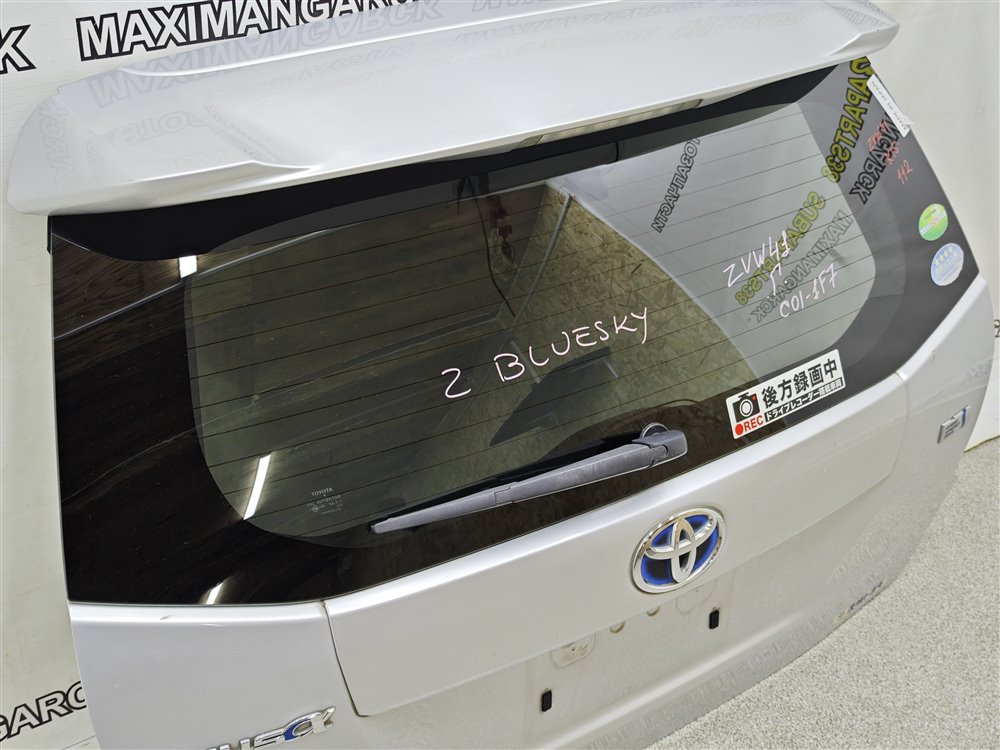 Дверь пятая Prius Alpha 2013 ZVW41 2ZRFXE