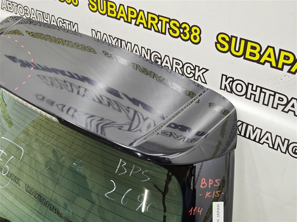 Дверь пятая SUBARU LEGACY BP5 EJ203