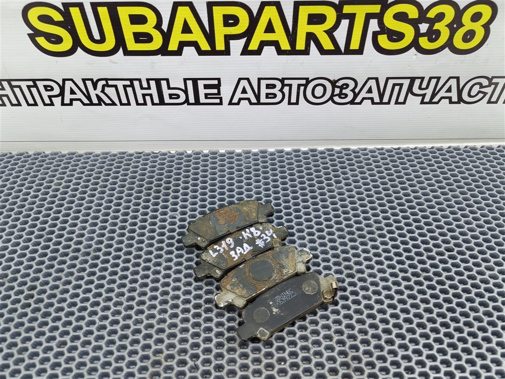 Запчасть колодки тормозные задние Land Rover Discovery 2006 L319 AJ41 LR021316 контрактная Колодки тормозные задние Land Rover Discovery 2006 L319 AJ41 LR021316 контрактная