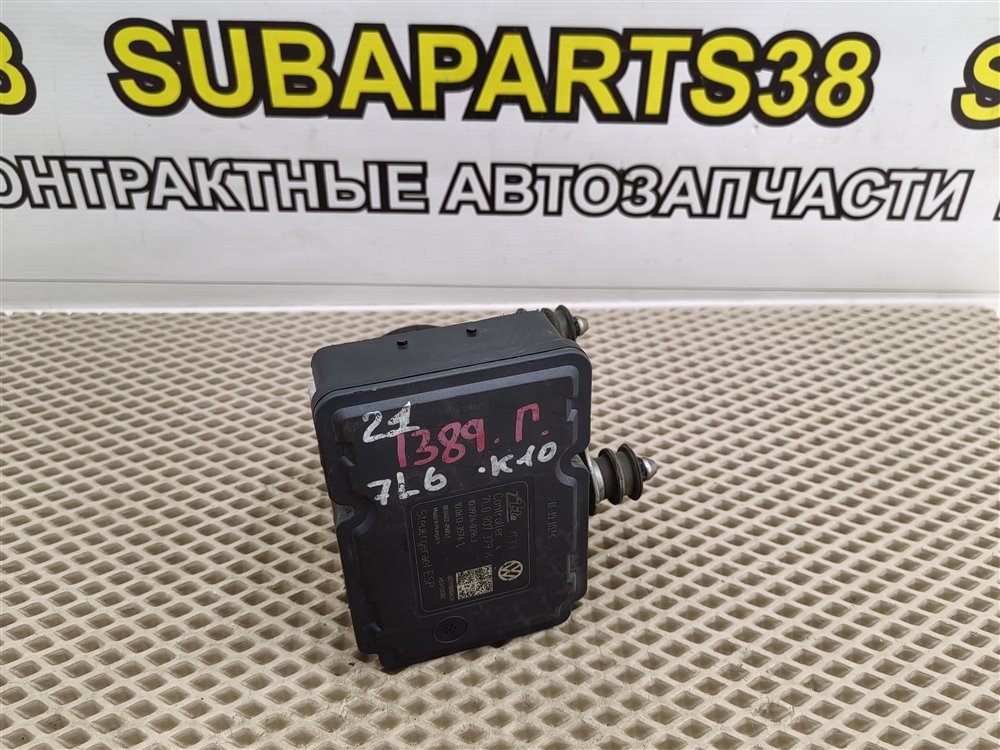 Блок ABS VOLKSWAGEN TOUAREG 2008 7L BHK 7l0907379K контрактная