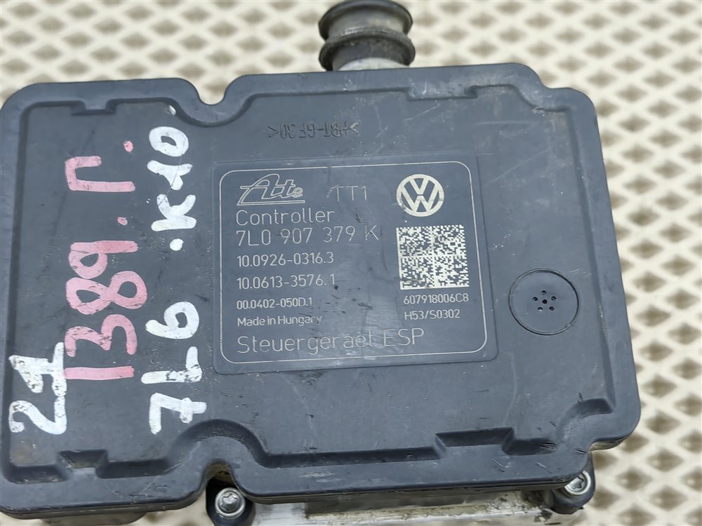 Блок ABS VOLKSWAGEN TOUAREG 7L BHK