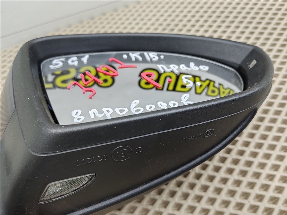 Зеркало заднего вида переднее правое Golf 2014 5G1 CHPA