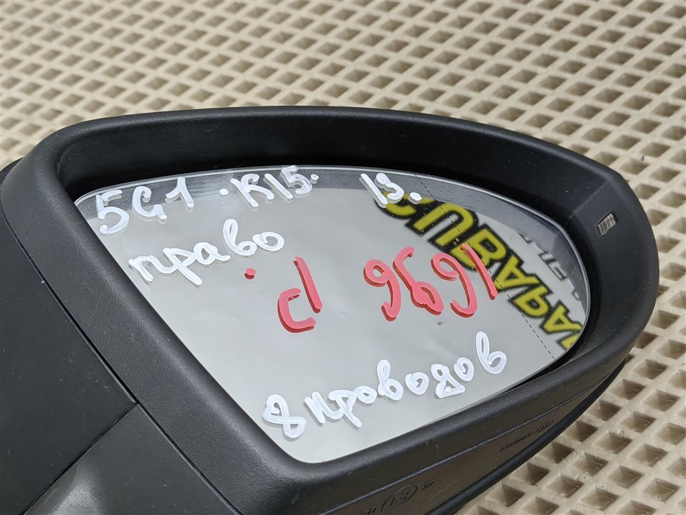 Зеркало заднего вида переднее правое Volkswagen Golf 5G1 CHPA