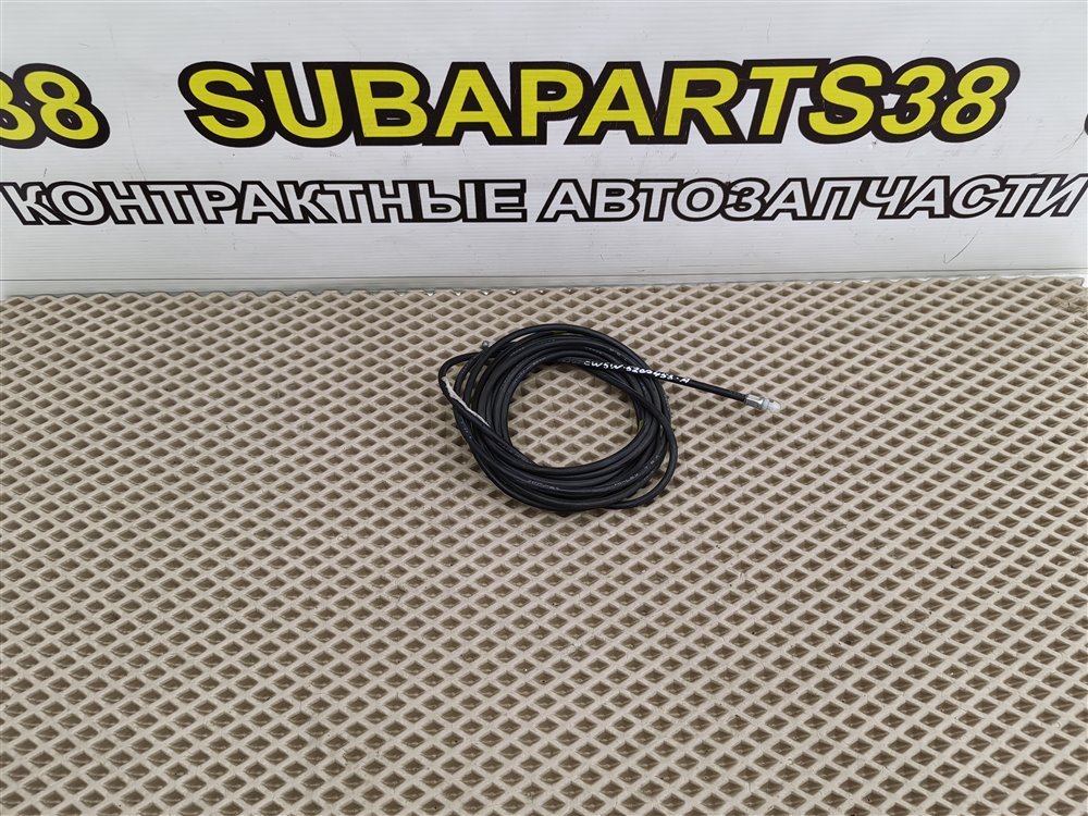 Трос лючка бензобака MITSUBISHI OUTLANDER 2007 CW5W 4B12 5943A001 контрактная