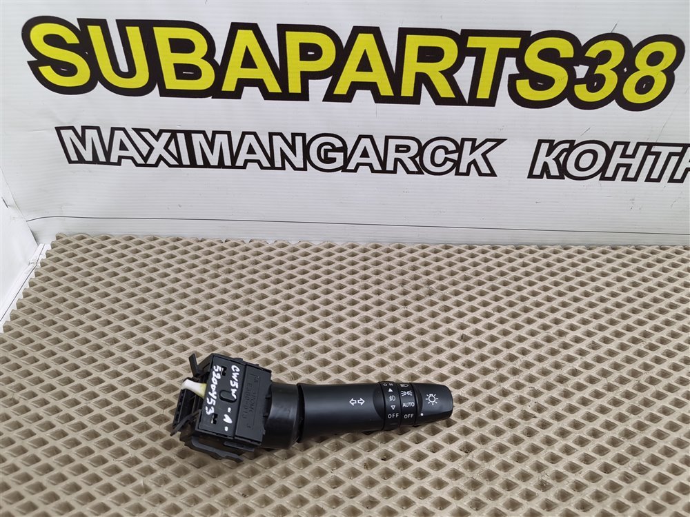 Подрулевой переключатель правый MITSUBISHI OUTLANDER 2007 CW5W 4B12 8614A030 контрактная