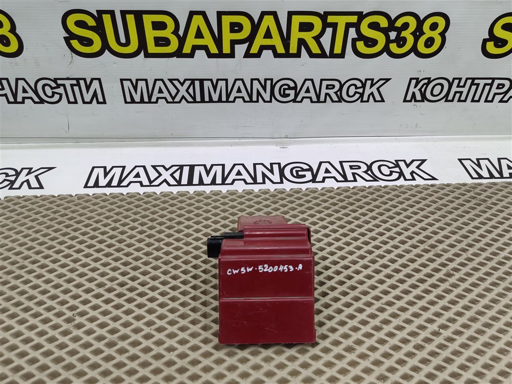 Клемма MITSUBISHI OUTLANDER 2007 CW5W 4B12 8571A004 контрактная