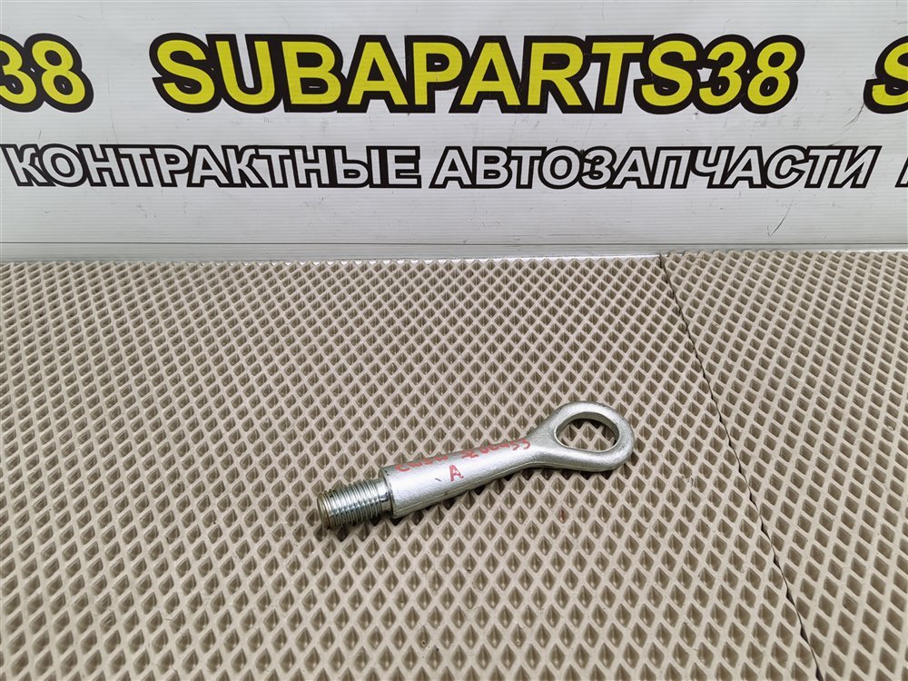 Крюк буксировочный MITSUBISHI OUTLANDER 2007 CW5W MR20DE MN165999 контрактная