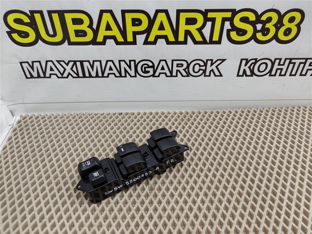 Блок управления стеклоподъемниками MITSUBISHI OUTLANDER 2007 CW5W 4B12 8608A147 контрактная
